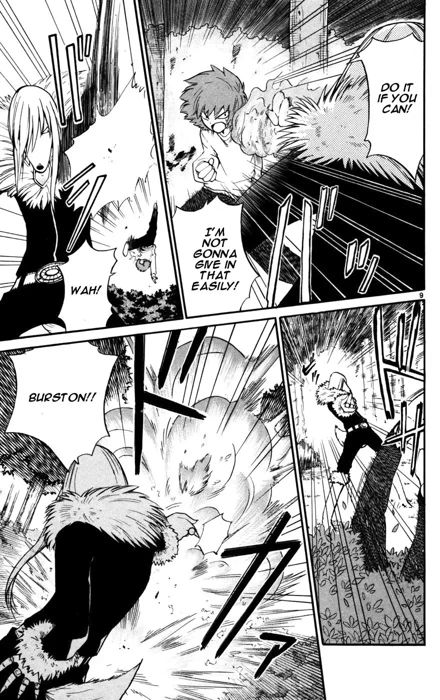 Seikesshou Albatross Chapter 13 8